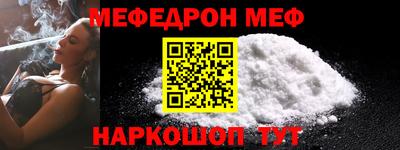 марки nbome Кунгур