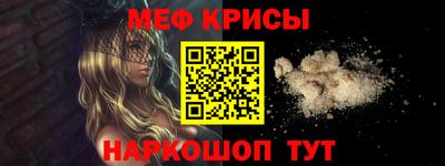 марки nbome Кунгур