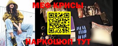 марки nbome Кунгур