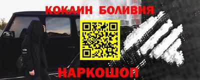марки nbome Кунгур
