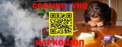 синтетический гашиш Кумертау