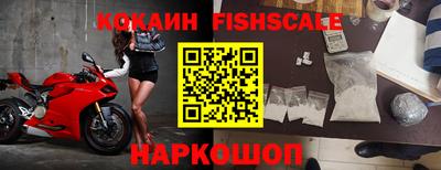 прущий лед Кулебаки