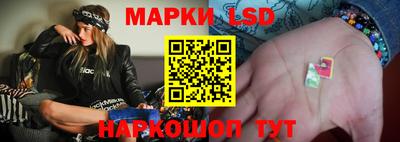 синтетический гашиш Кумертау