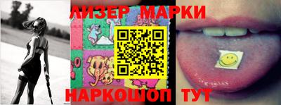 прущий лед Кулебаки