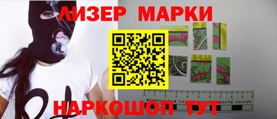 МДМА Ачхой-Мартан