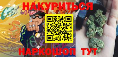прущий лед Кулебаки