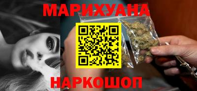 синтетический гашиш Кумертау