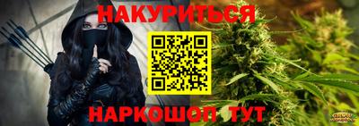 марки nbome Кунгур