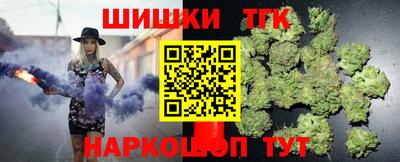 прущий лед Кулебаки