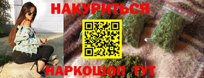 прущий лед Кулебаки