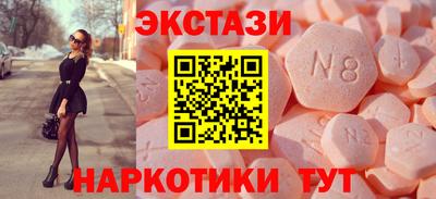 прущий лед Кулебаки