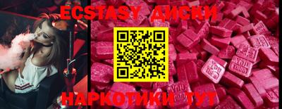 прущий лед Кулебаки