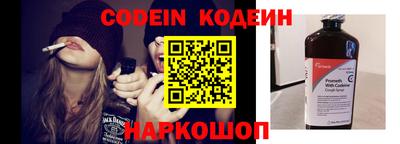 прущий лед Кулебаки