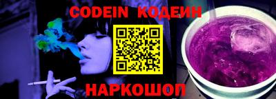 марки nbome Кунгур