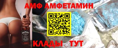 марки nbome Кунгур