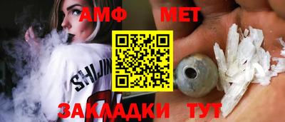 прущий лед Кулебаки