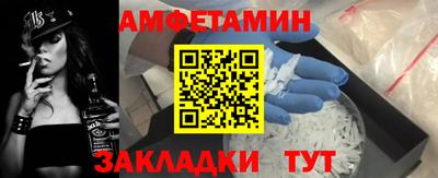 прущий лед Кулебаки