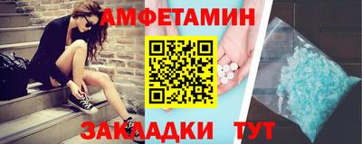 прущий лед Кулебаки
