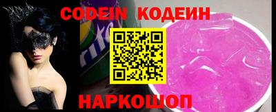 прущий лед Кулебаки
