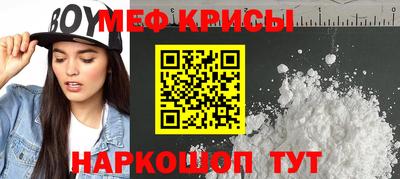 марки nbome Кунгур